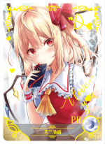 NS-05-M05-9 Flandre Scarlet | Touhou Project